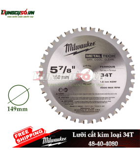 Lưỡi cắt kim loại 34T 149mm Milwaukee 48-40-4080