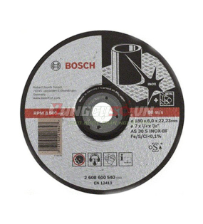 Đá mài 180x6x22.2mm (Inox)