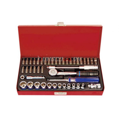 Bộ tuýp 1/4″ 45 chi tiết Kingtony 2575MR