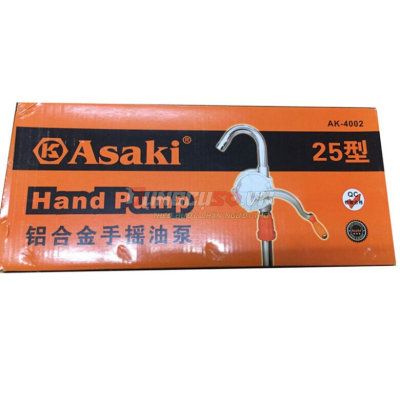 Bơm dầu quay tay Φ25mm Asaki AK-4002
