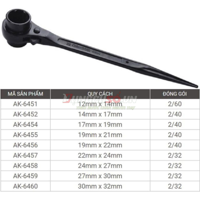 Tuýp đuôi chuột 14x17mm Asaki AK-6452