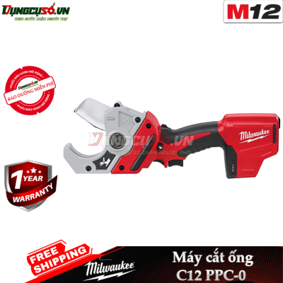 Máy cắt ống C12 PPC-0 (bare)