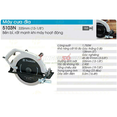 Máy cưa đĩa 335mm Makita 5103N