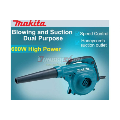 Máy thổi lò Makita UB1103